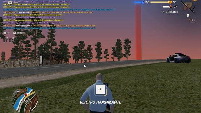 Vitalii_Raider