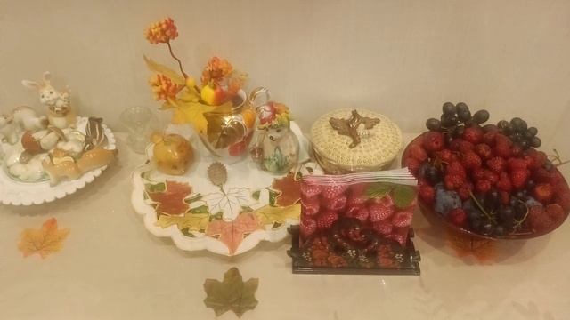 Осенний стол и не много новинок.