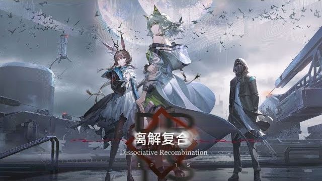 【Arknights】15-3 Adverse Environment Low Rarity