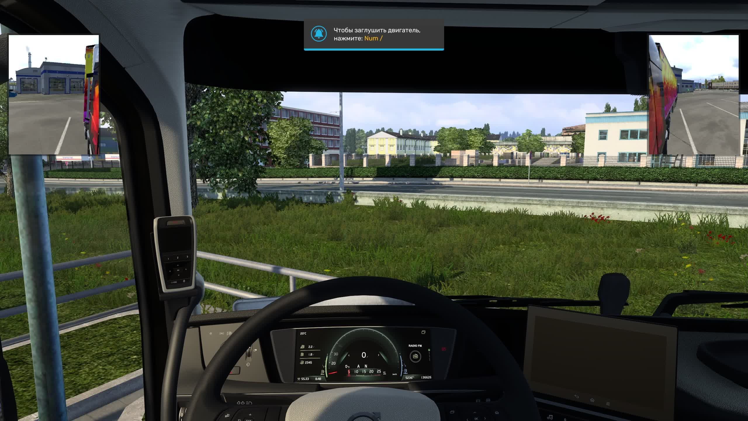 Лайтовый Стрим Euro Truck Simulator 2