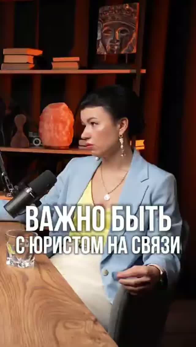 ЗАЧЕМ БИЗНЕСУ ЮРИСТ, ЕСЛИ НИКТО ЕЩЕ НЕ ПОДАЛ В СУД