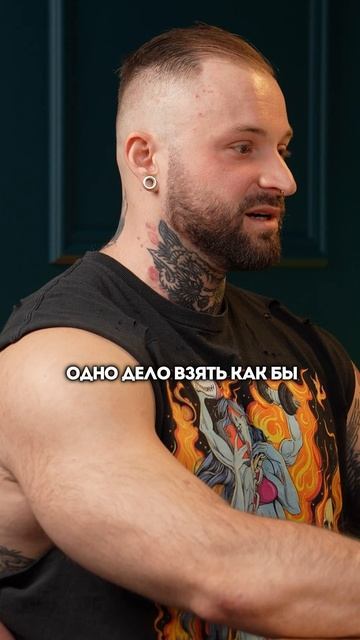 Как выбрать себе тренера?