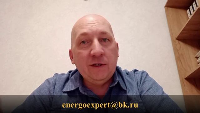 Отменяем акт безучетного потребления в суде Оренбурга