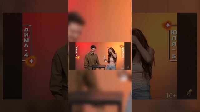 шоу залети на бит