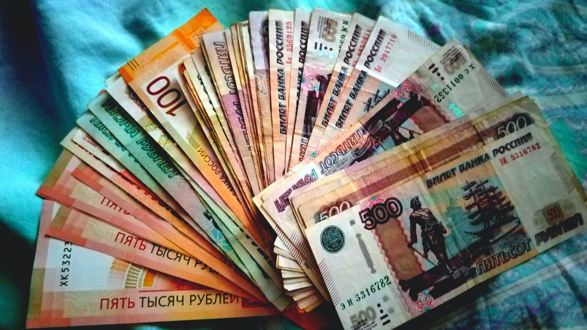 Закупка . Валбирис 📦
