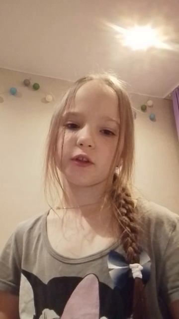 ﹤﹥