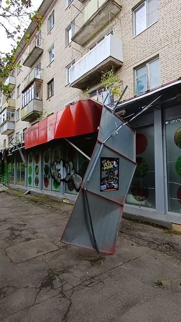 Пятерочка не выручает!