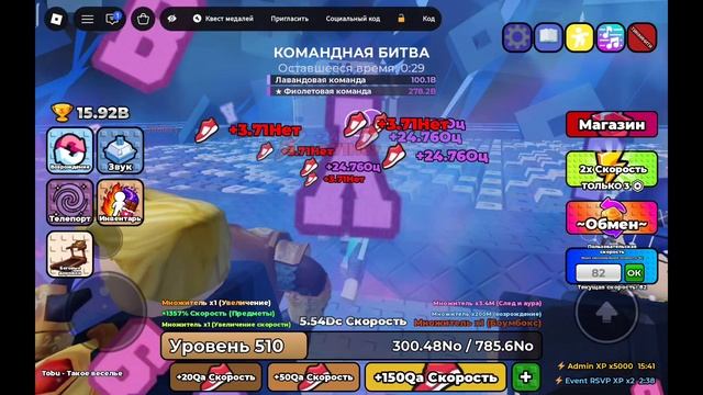 админ абьюз в Keyboard Escape!