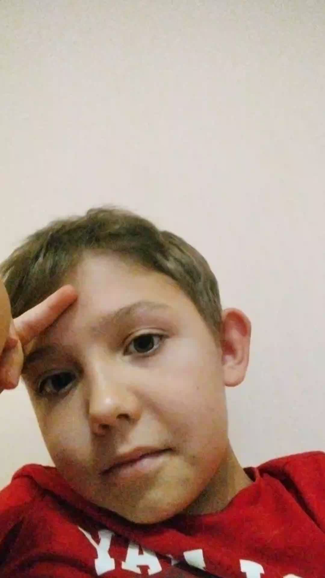 вайб