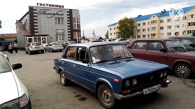 Выезжаем на море с друзьями/получили посылку