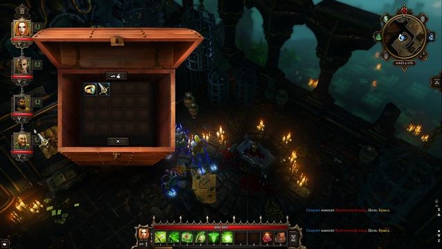 Divinity: Original Sin EE - прохождение(челлендж)#18