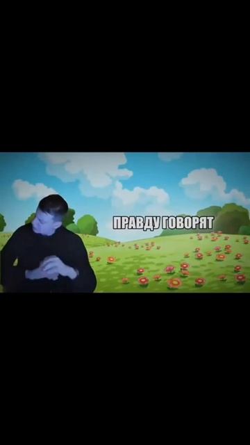#меллстрой