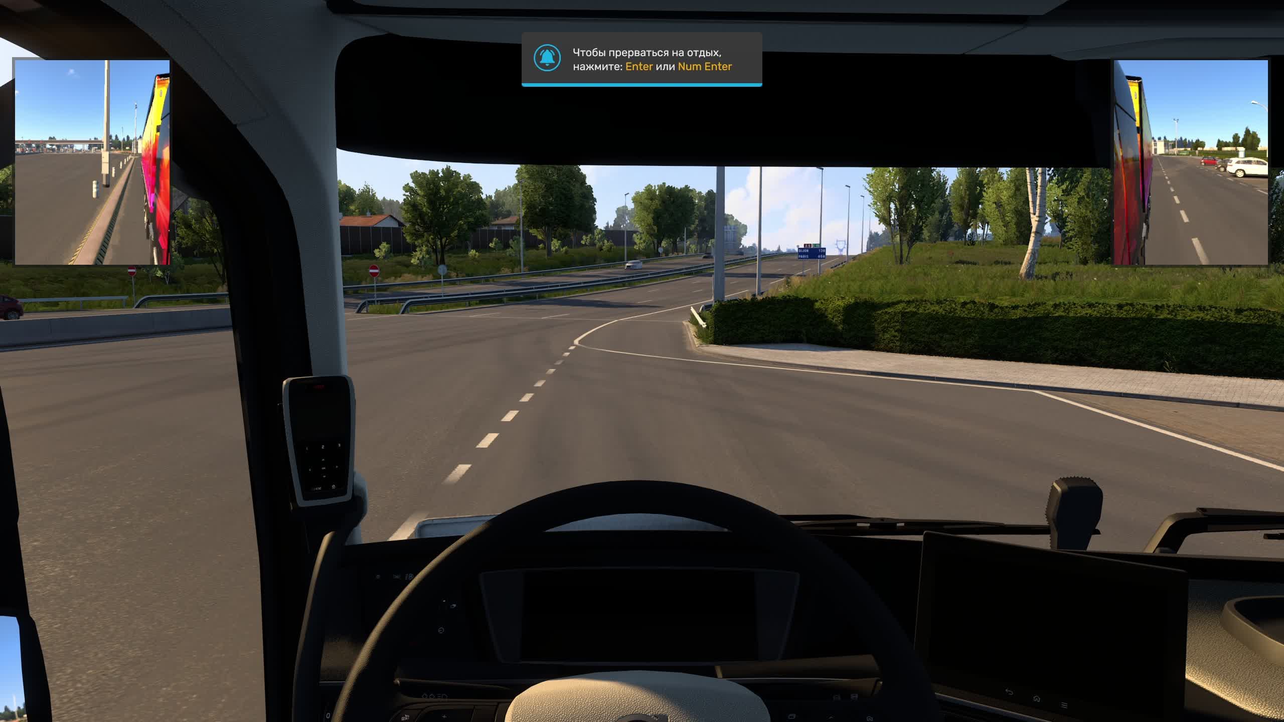 Лайтовый Стрим Euro Truck Simulator 2