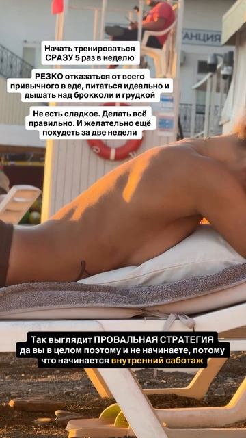 Напишите слово «ФИГУРА», отправлю доступ к тренировкам🌸