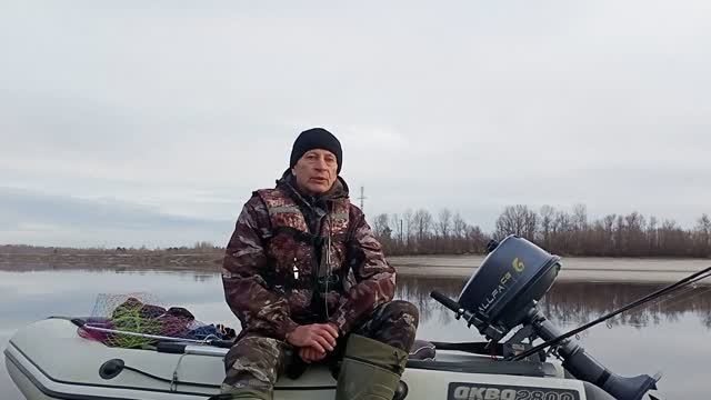 Рыбалка троллингом. Три отличные поклевки