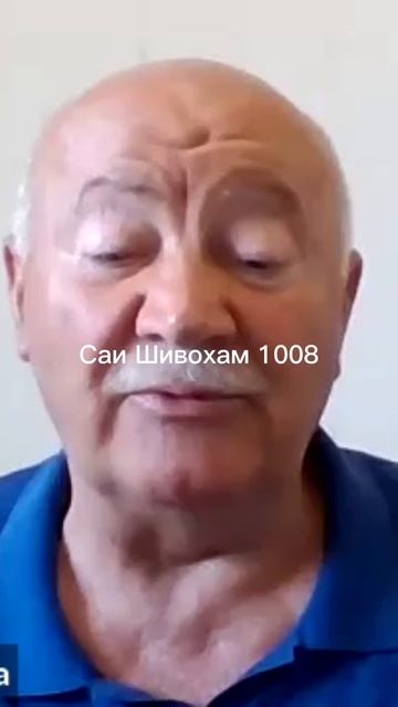 Начало пути #саибаба #сатьясаибаба #прашантинилайам #путьксебе