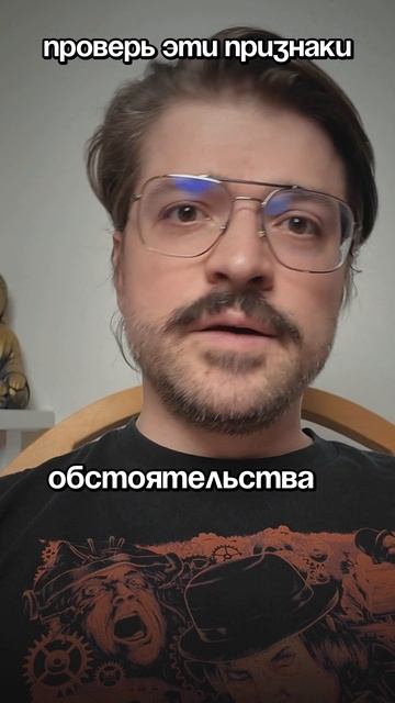 Мужчина, который изменит снова, выдает себя этими признаками
