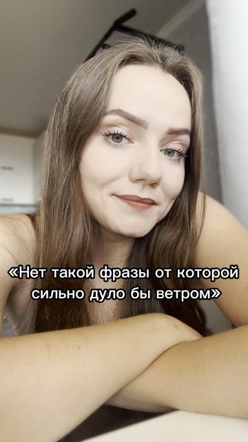 У каждого есть такой друг вентилятор | Сколько раз вы это говорили?