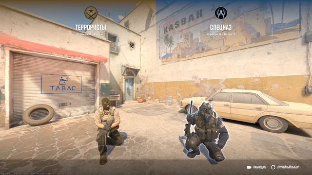 Counter-strike 2 2026.09.14.
