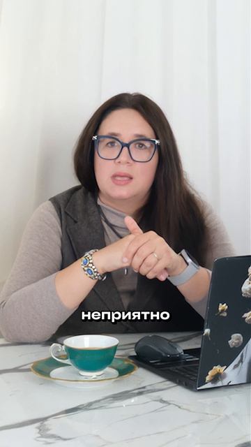 Не равны по рождению