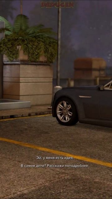 Хорошая идея. Sleeping Dogs. #shorts #sleeping Dogs