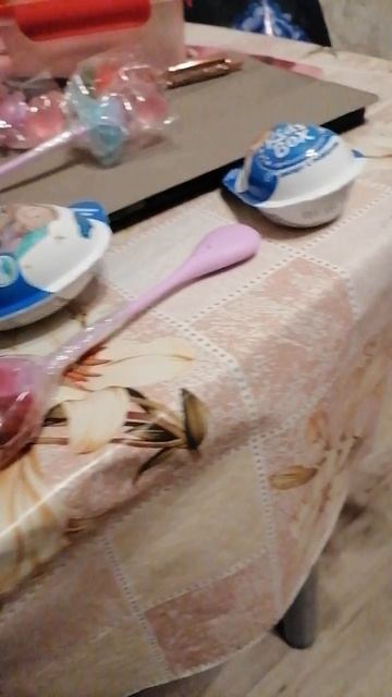 Праздник ❕❗❕❗❕❗❕❗