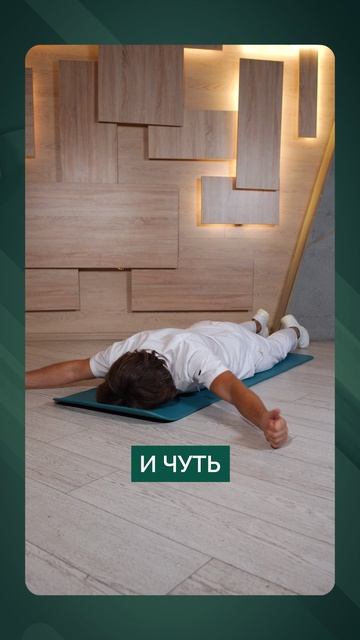 Королевская ОСАНКА держится на одной мышце! #здоровье #осанка #спина
