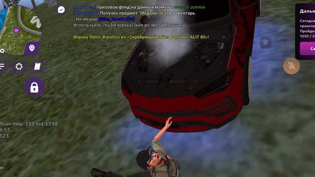 RPReplay_Final1789361206