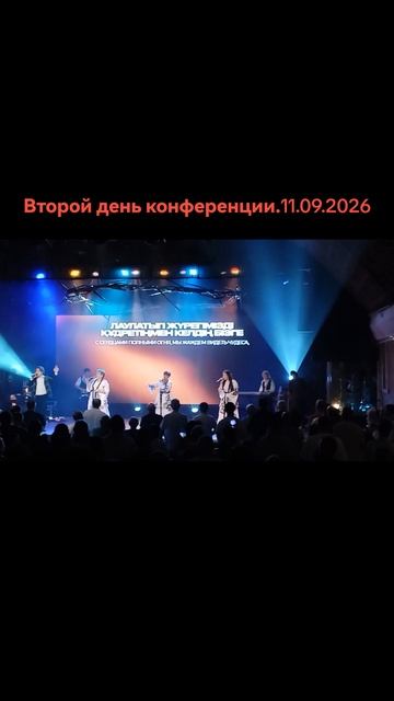 2026-09-12-161135555.mp4