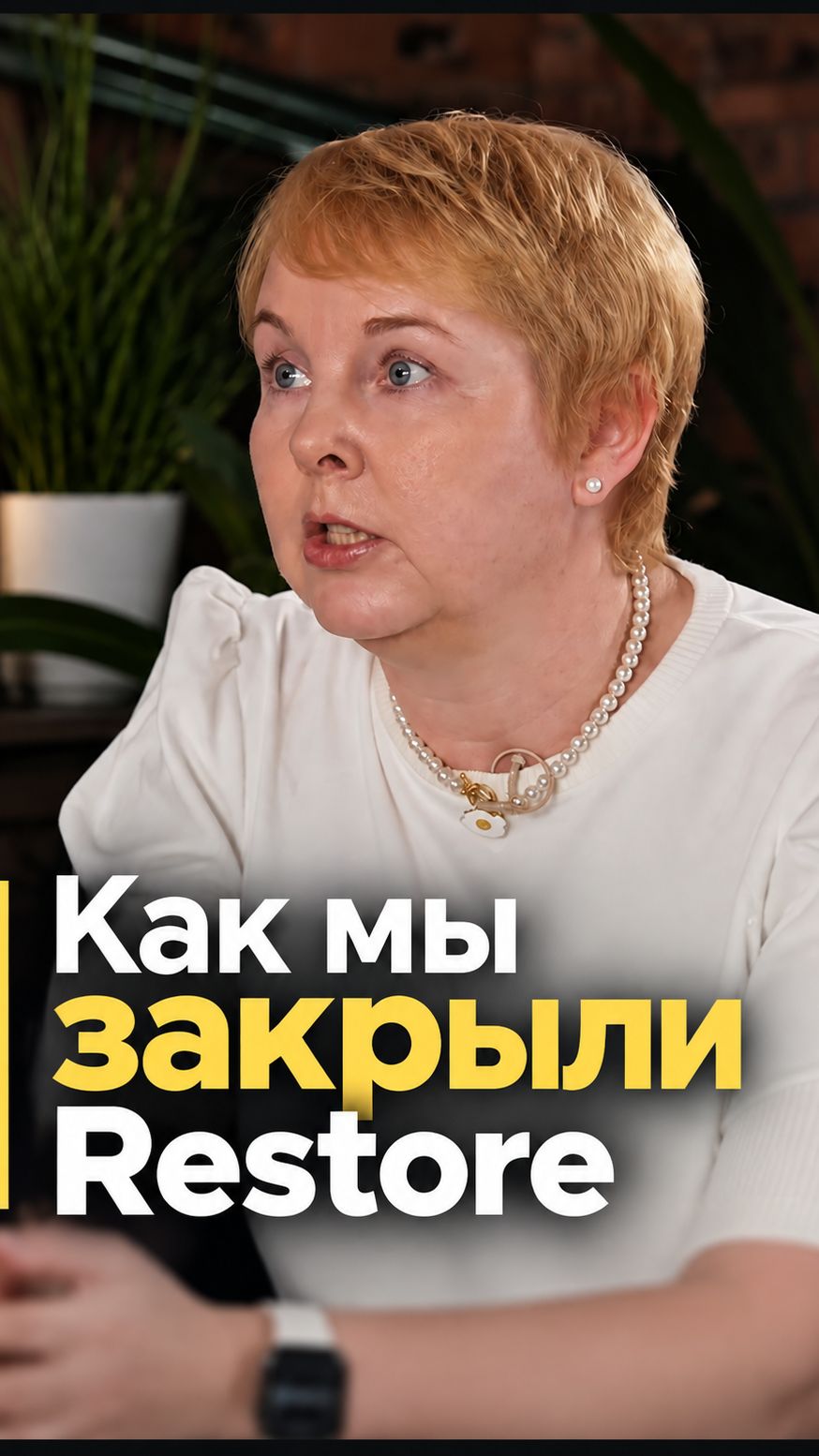 Скорость сегодня решает всё — особенно в кризисных коммуникациях