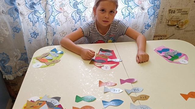 Состав числа в виде рыбалки