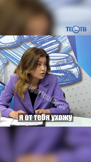 Хорошая новость #shorts