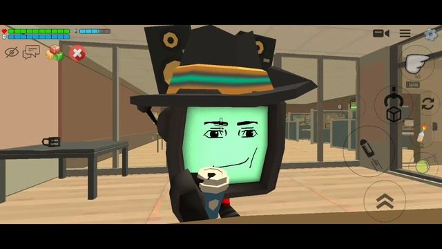 мой первый союзник!
