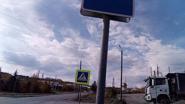 северо Енисейск