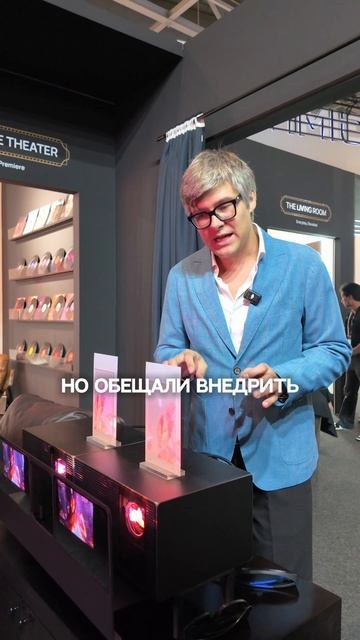 XGIMI ВОЗВРАЩАЕТ НАСТОЯЩЕЕ 3D В ДОМАШНИЕ ПРОЕКТОРЫ
