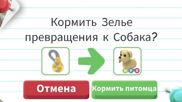 КЕМ СТАЛ СЭР ПОНЕДЕЛЬНИК 14.09.2026