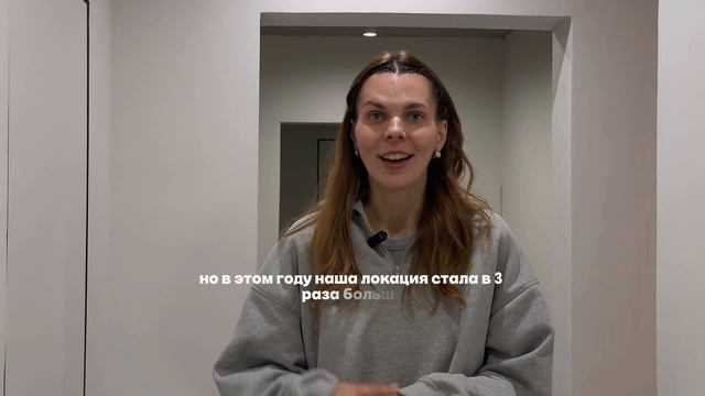 Салон «ТатаАст Студио»