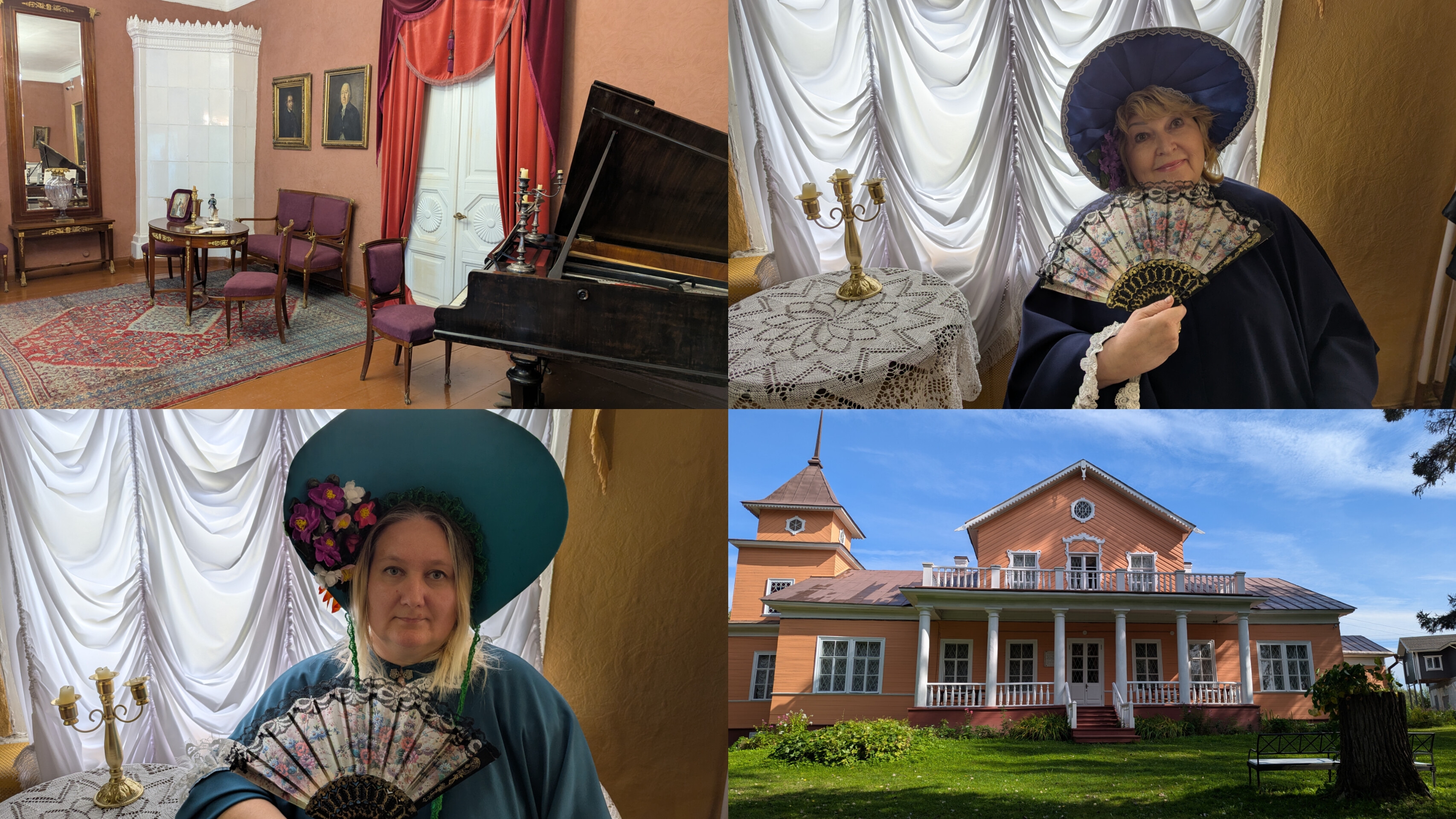 Окунулись в дворянскую жизнь/ буду читать Куприна/ деревенский туалет с сердечком