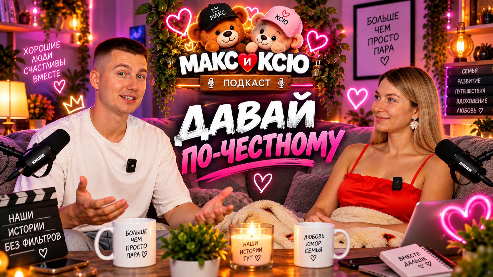 ВЫ СПРОСИЛИ — МЫ ОТВЕТИЛИ | Неожиданные вопросы, споры и юмор