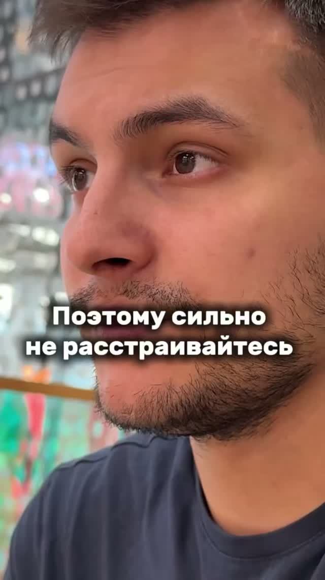 Всему свое время😂