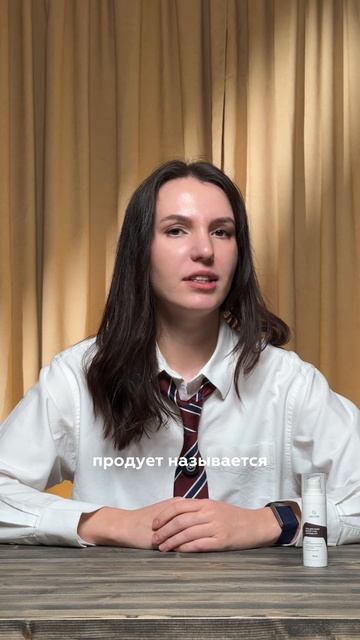 То, что вы хотели и просили