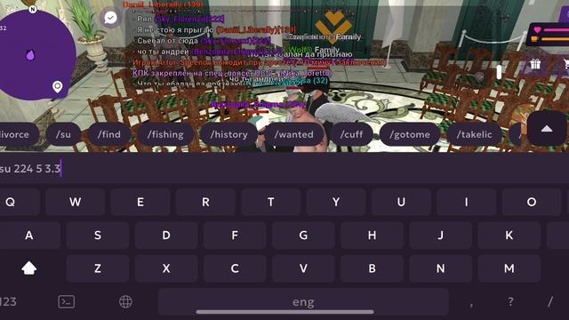 RPReplay_Final1789328002