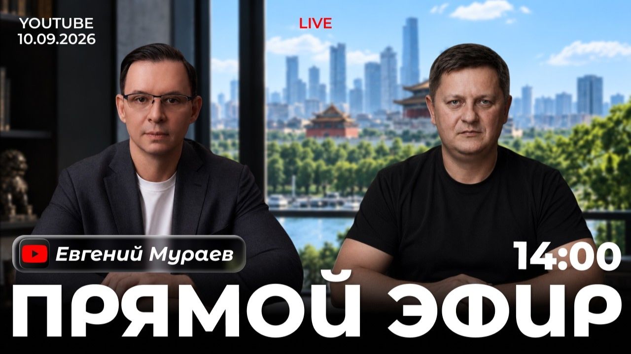 ВОЙНУ СВОРАЧИВАЮТ! Зеленского ДОЖИМАЮТ — начались главные переговоры