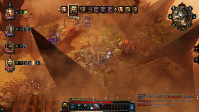 Divinity: Original Sin EE - прохождение(челлендж)#19