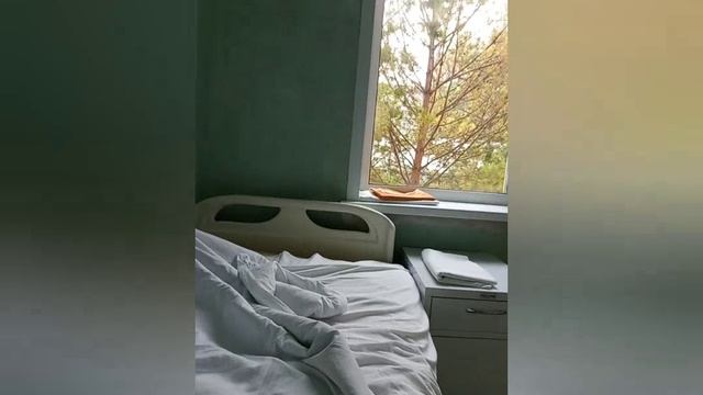 Подготовка