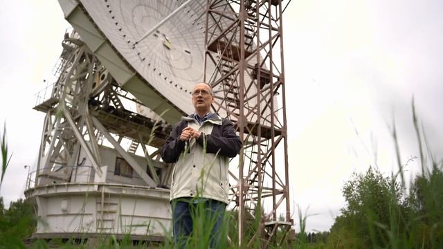 Поездка в Пущинскую абсерваторию