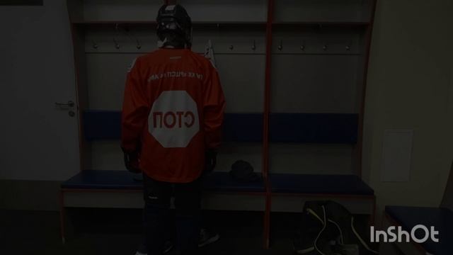 приехал на тренировку