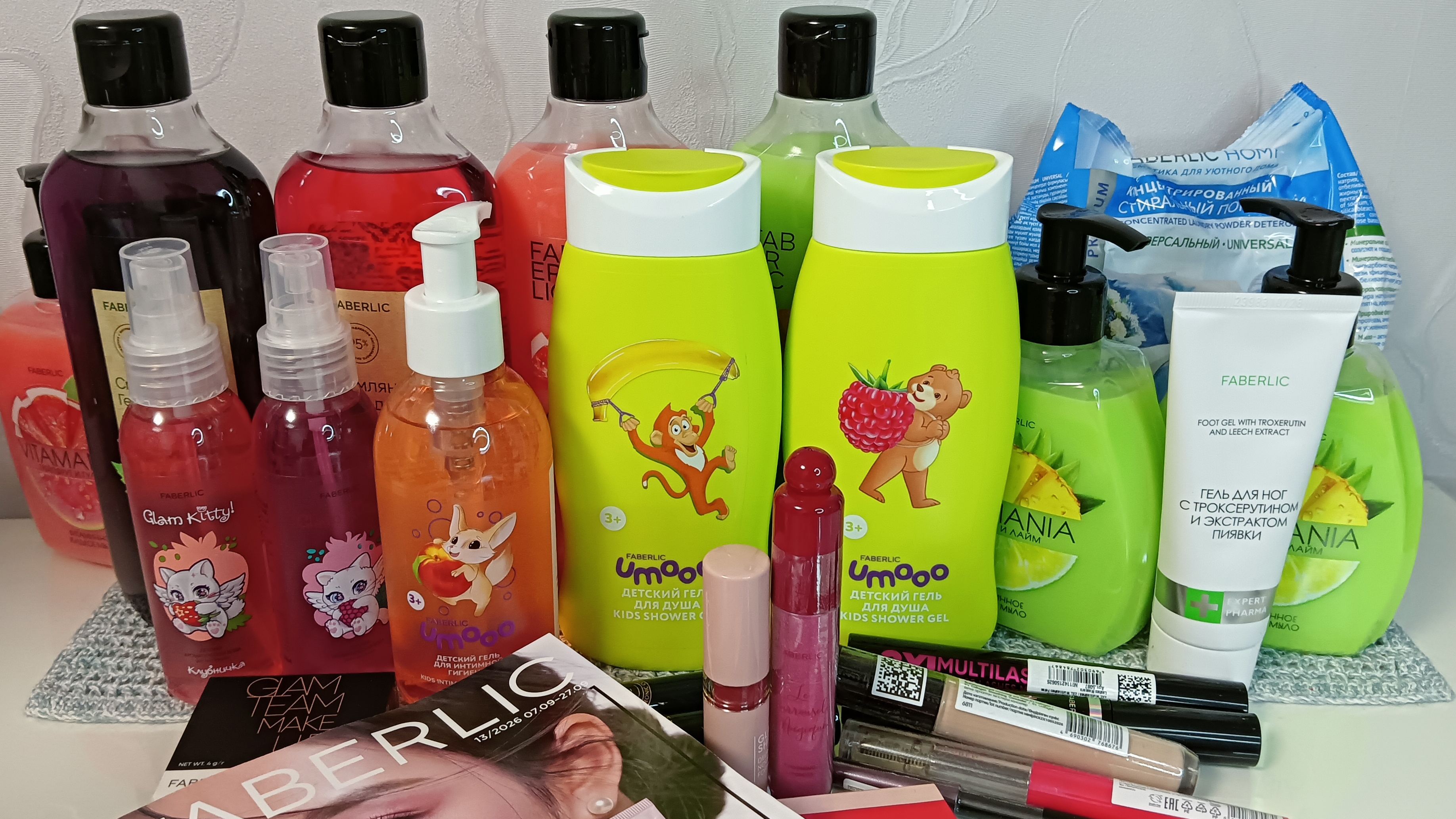 Заказ Фаберлик + Avon 12/2026