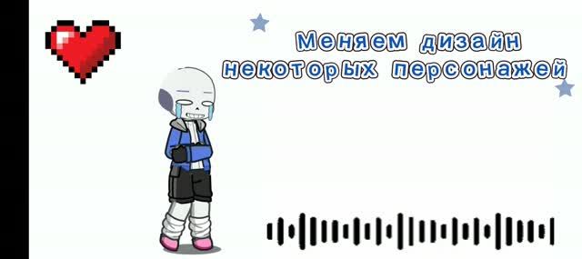 Новый дизайн! 😝