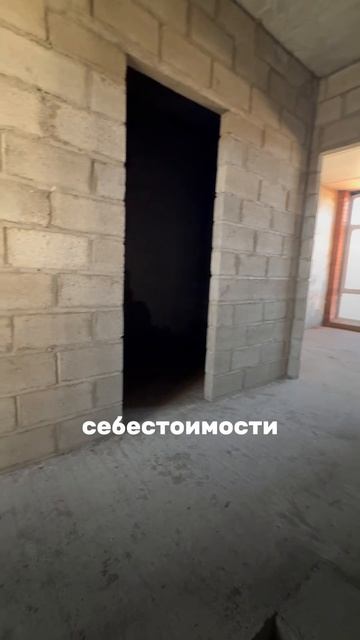 ТАКОГО В КРАСНОДАРЕ ЕЩЁ НЕ БЫЛО! Таунхаус 118 м² за 8,2 млн ₽